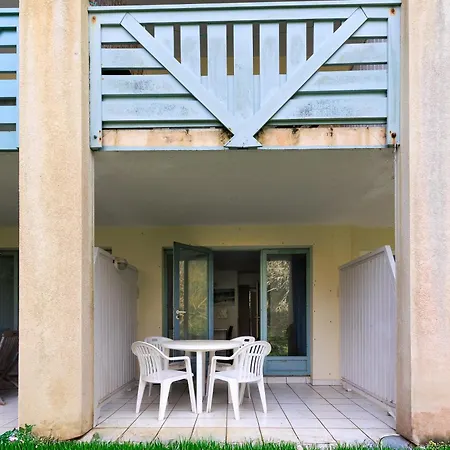 Διαμέρισμα Daniel *